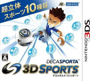 Deca Sporta - 3D Sports (Japan) box cover front